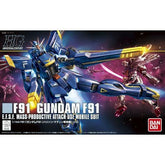 HG 1/144 Gundam F91 Mass Productive Attack Use MS